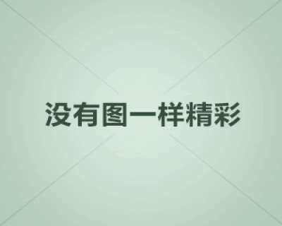 梦幻西游手游17173租号平台